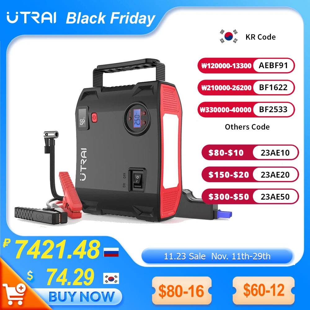 UTRAI 2000A  4 In 1 Jump Starter  Power Pack Portable Car Battery Booster Auto Starting Device for Petrol Diesel Vehicles